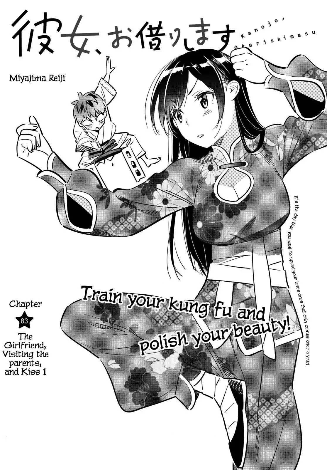 Kanojo, Okarishimasu Chapter 83 3